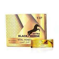 Black Horse Golden Vip Vital Honey In Pakistan