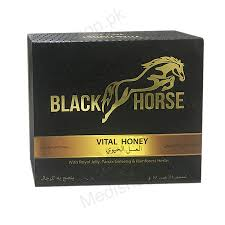 Black Horse Vital Honey