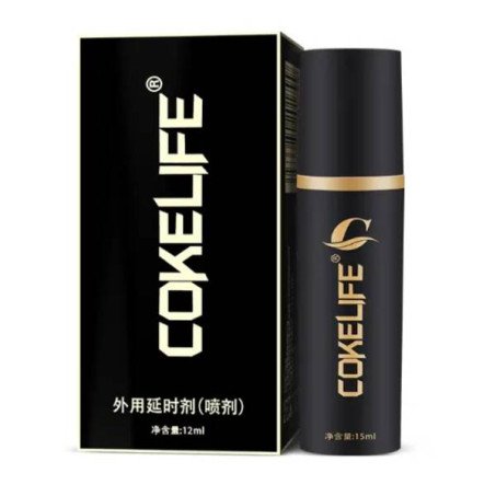 Cokelife Delay Spray For Men In Pakistan
