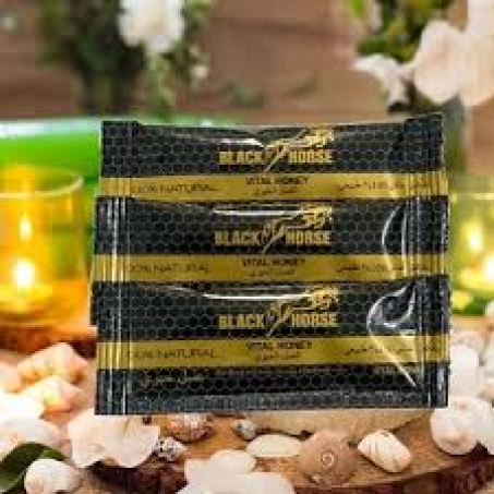 Black Horse Vital Honey 1 Sachet Price In Pakistan