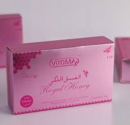 Vitomax Royal Honey In Pakistan