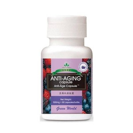 Anti Aging Capsule In Pakistan